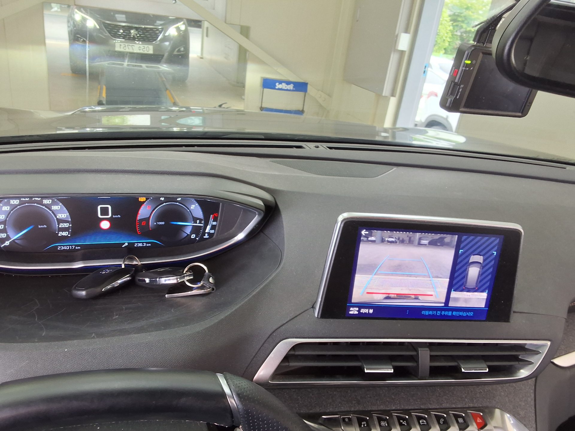 2018 - peugeot 3008
