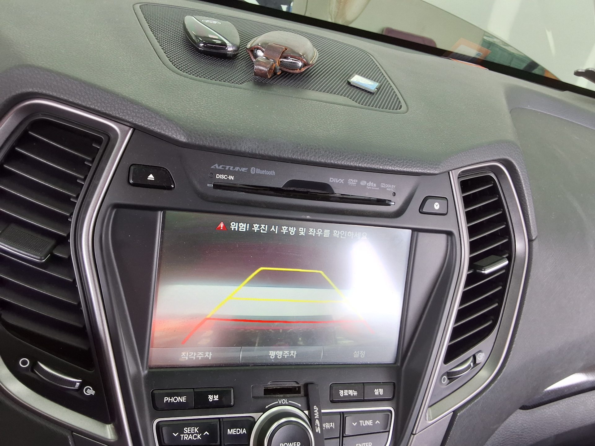 2014 - hyundai santa fe