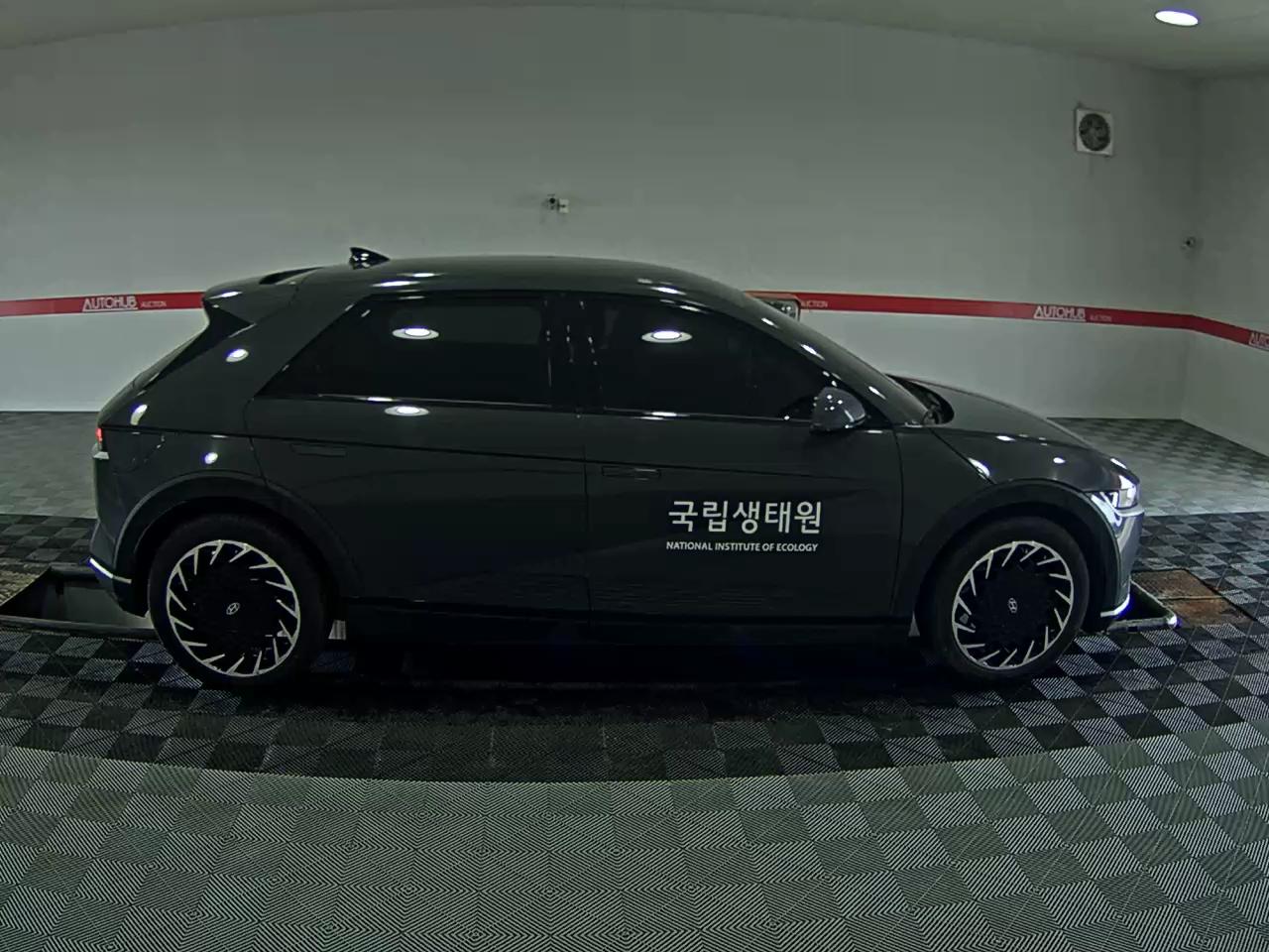 2023 - hyundai ioniq