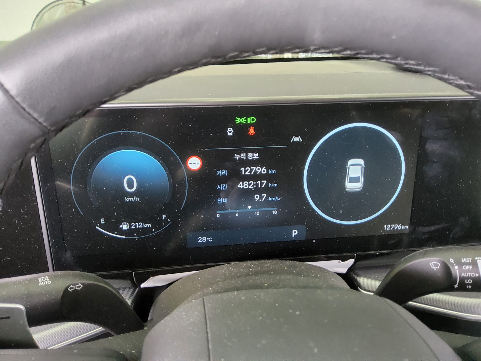 2023 - hyundai grandeur