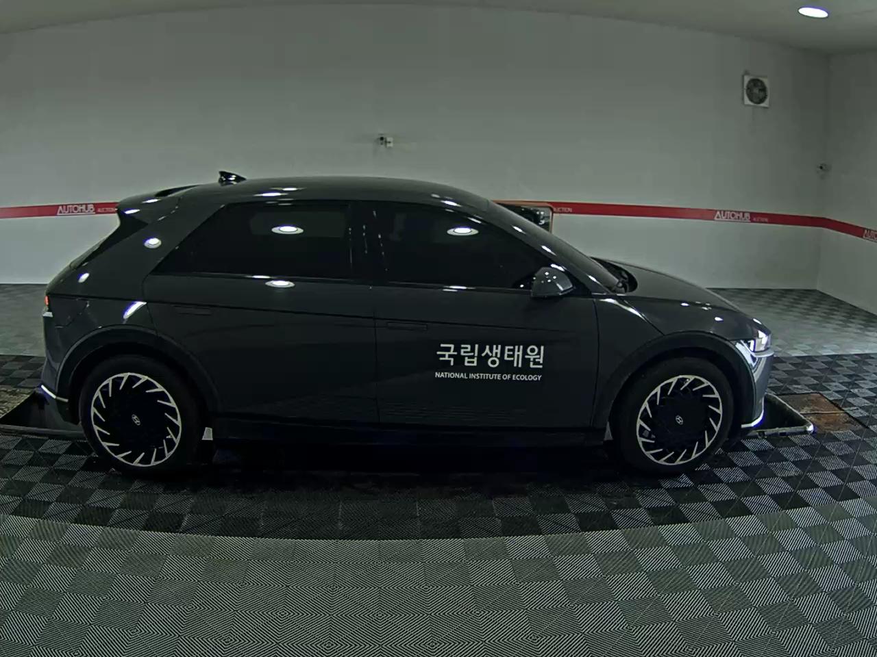 2023 - hyundai ioniq