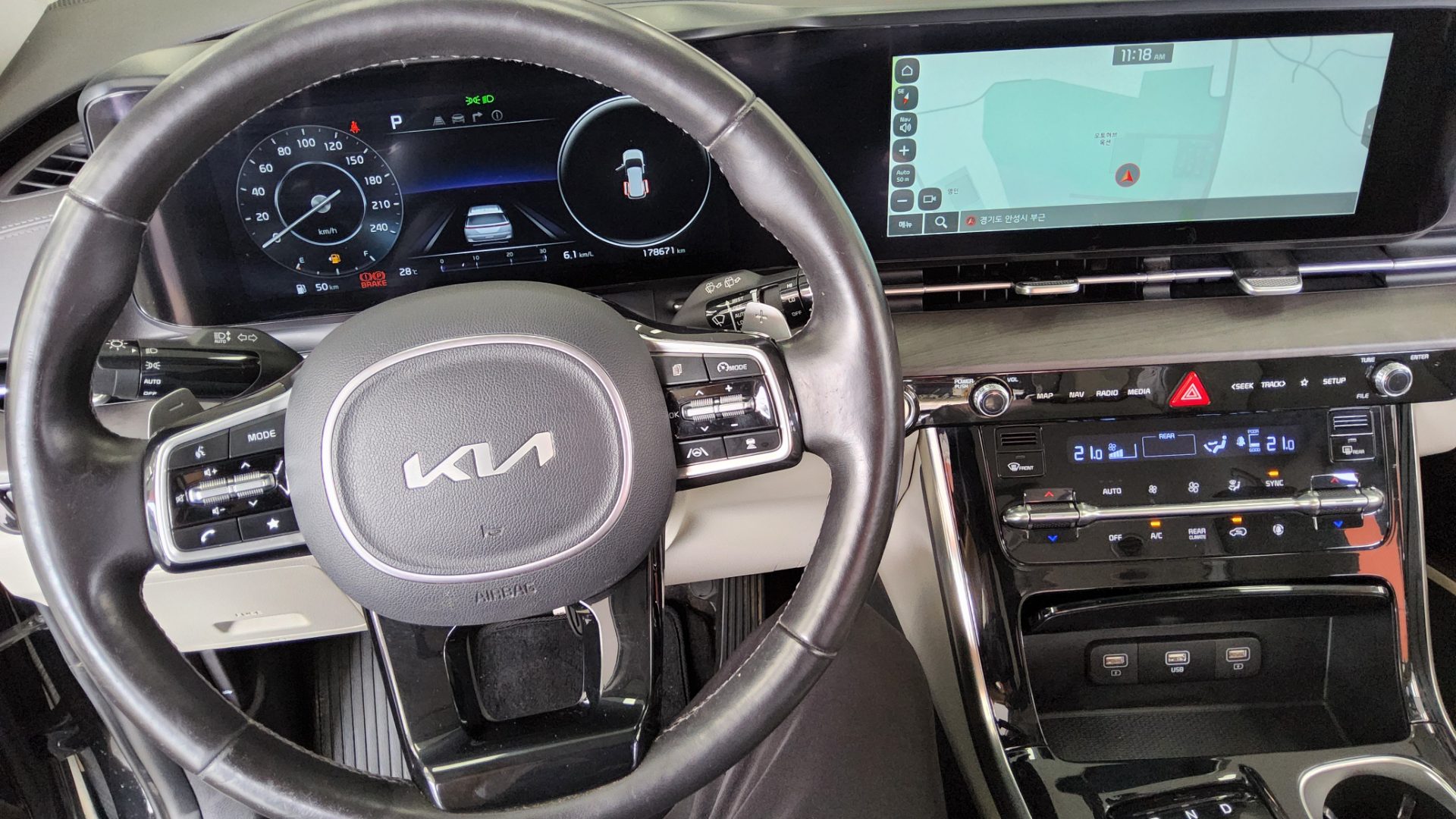 2023 - kia carnival