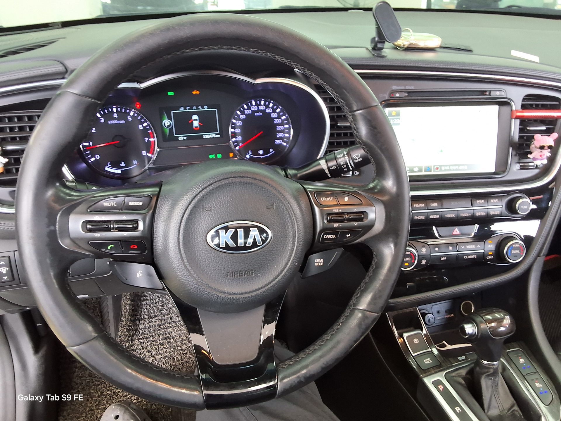 2014 - kia k5