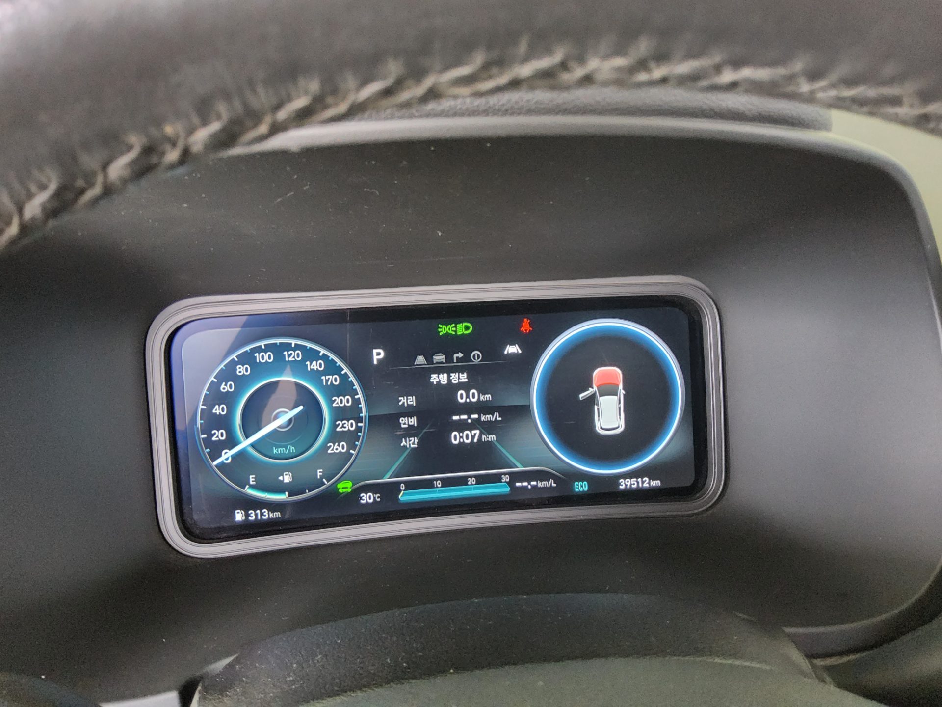 2023 - hyundai kona