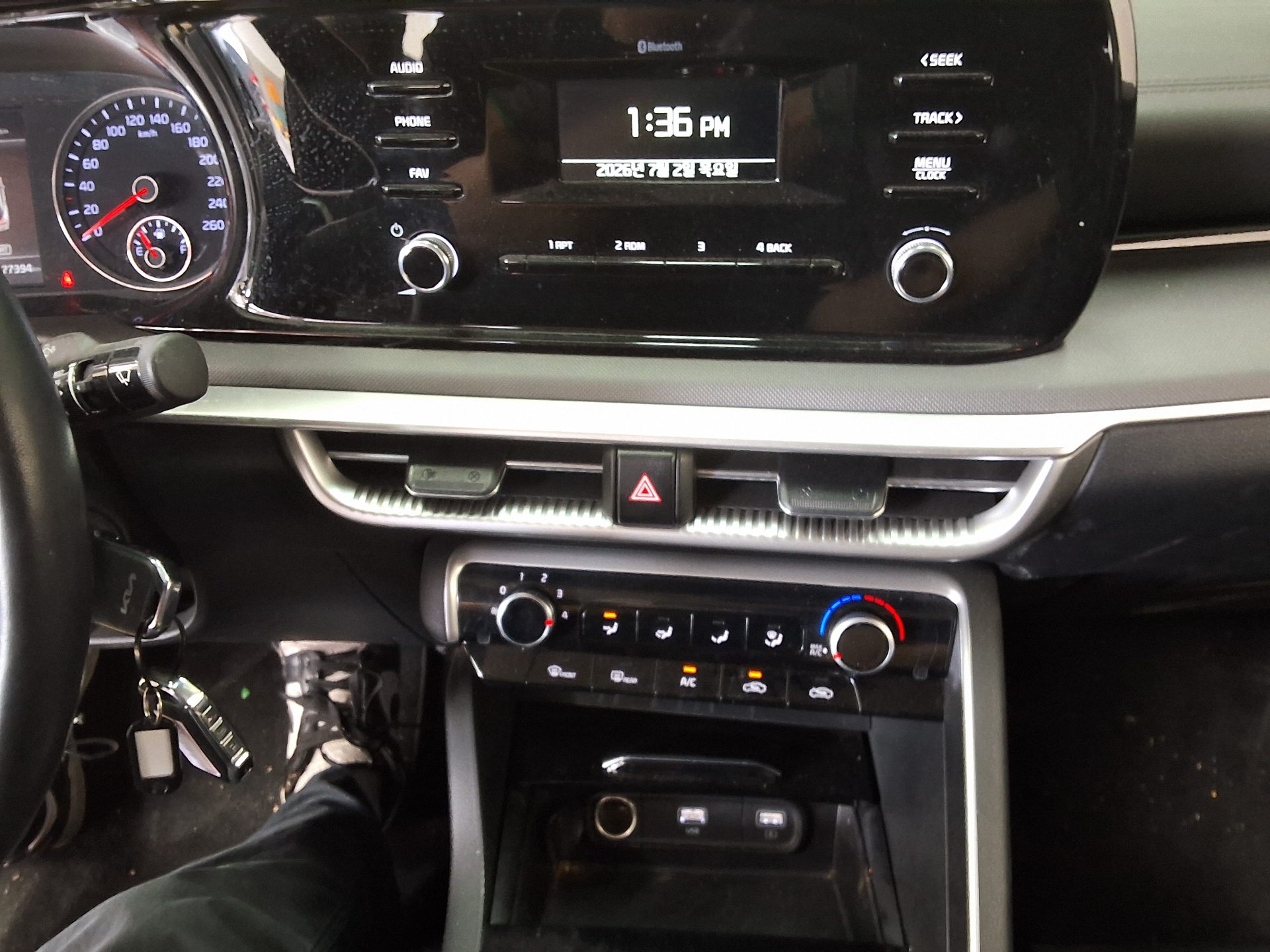 2023 - kia k5
