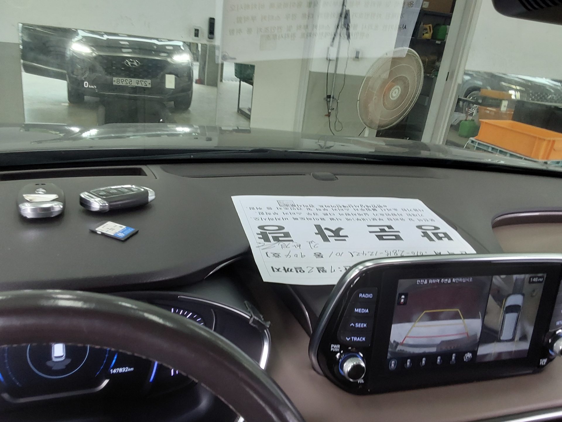 2019 - hyundai santa fe