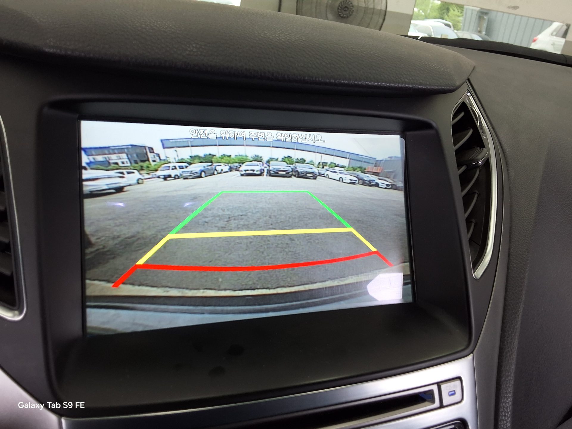 2015 - hyundai grandeur