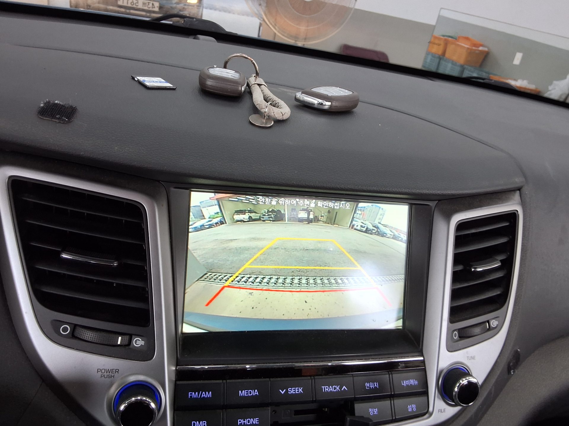 2017 - hyundai tucson