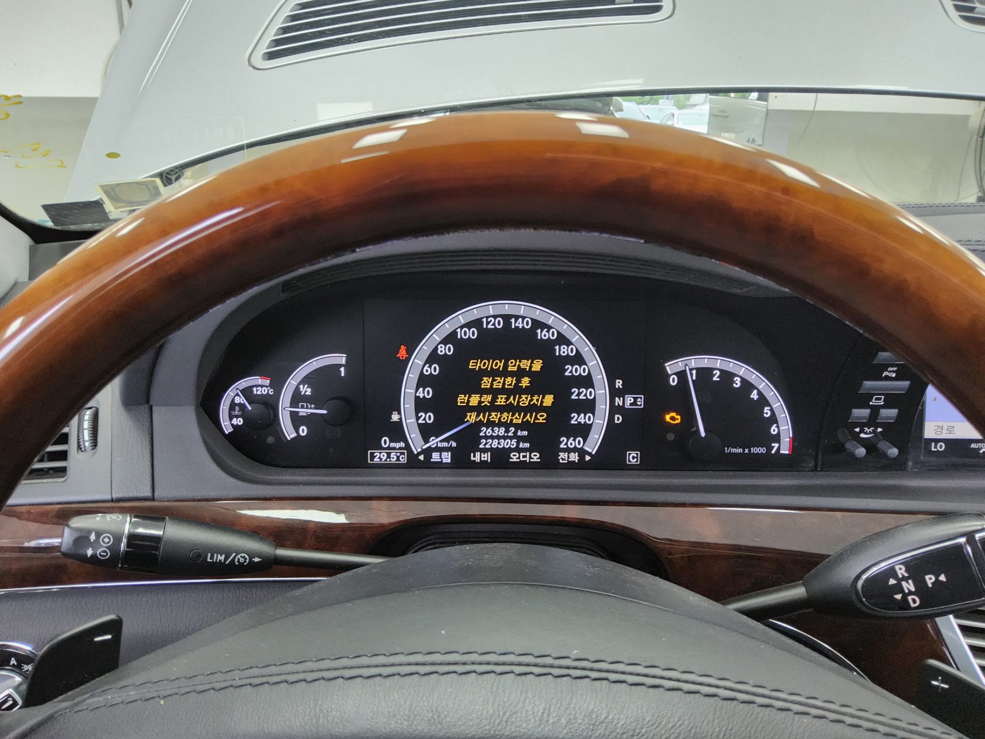 2010 - mercedes-benz s350l