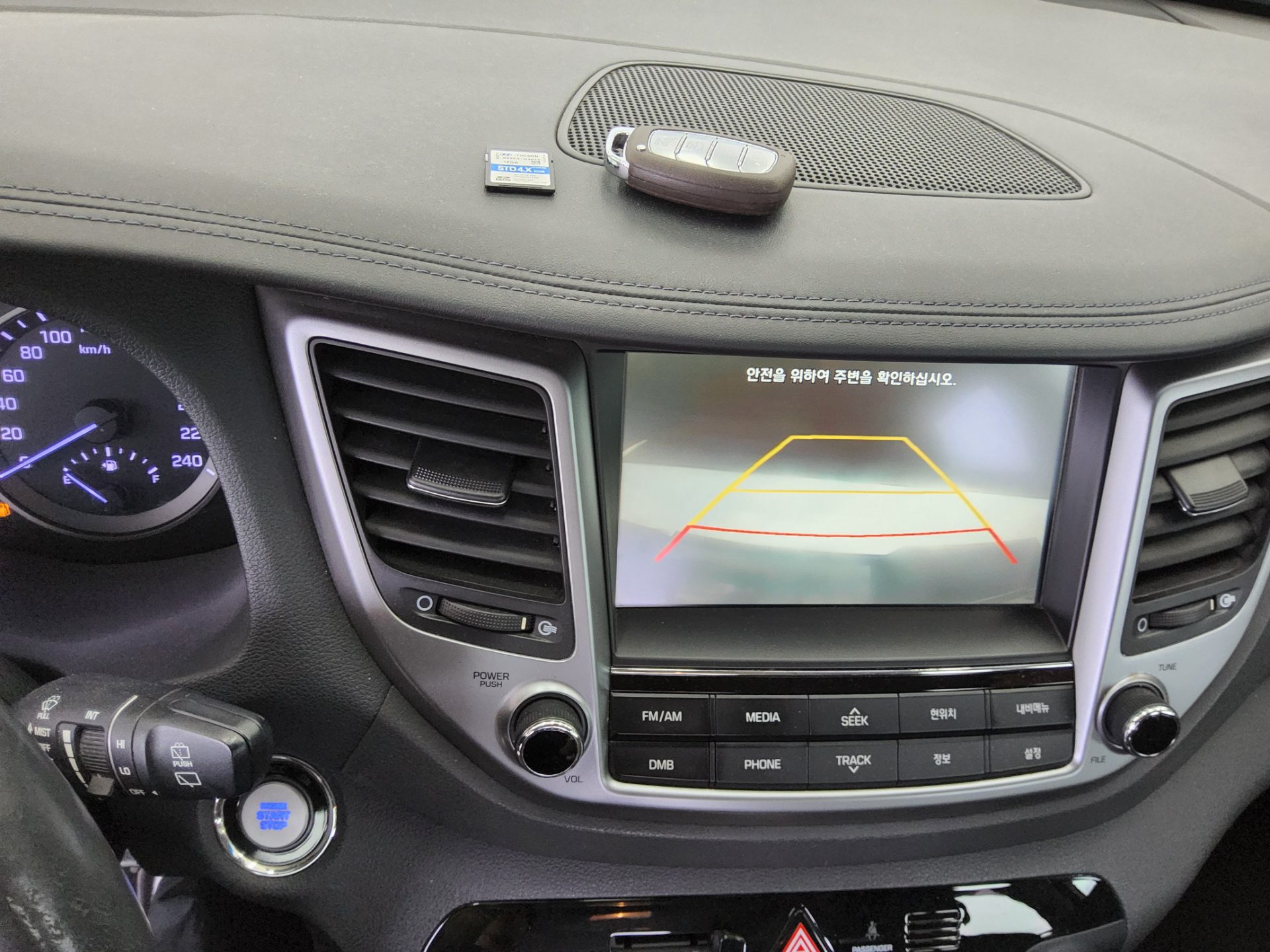 2016 - hyundai tucson