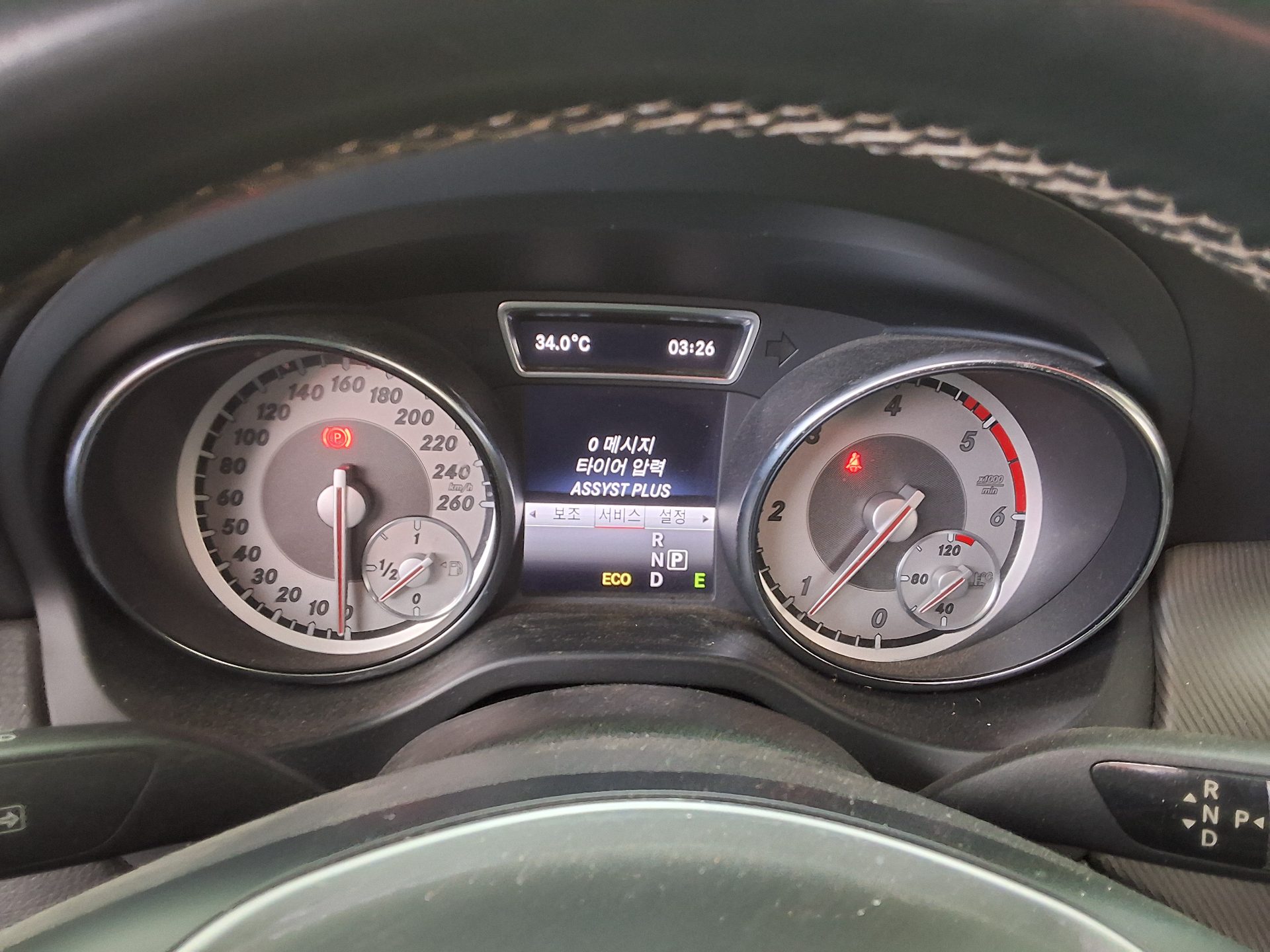 2014 - mercedes-benz cla200