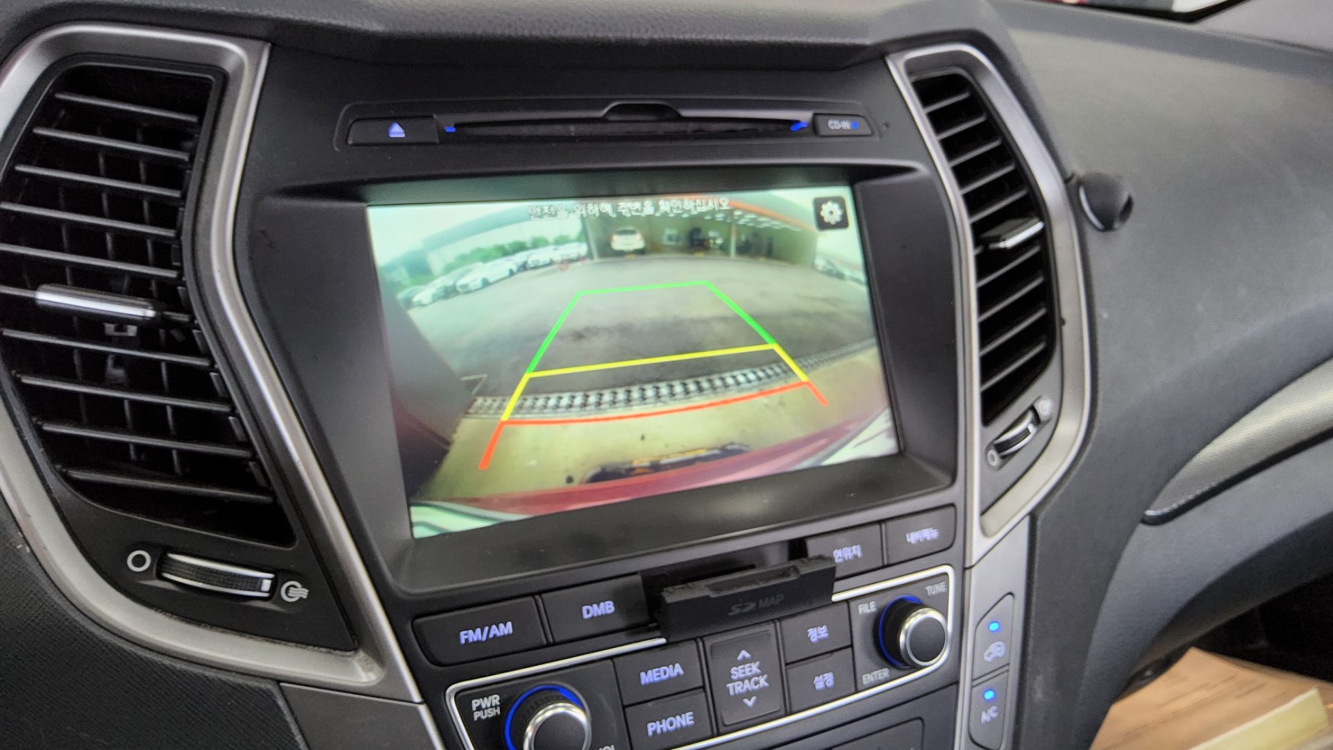 2016 - hyundai santa fe