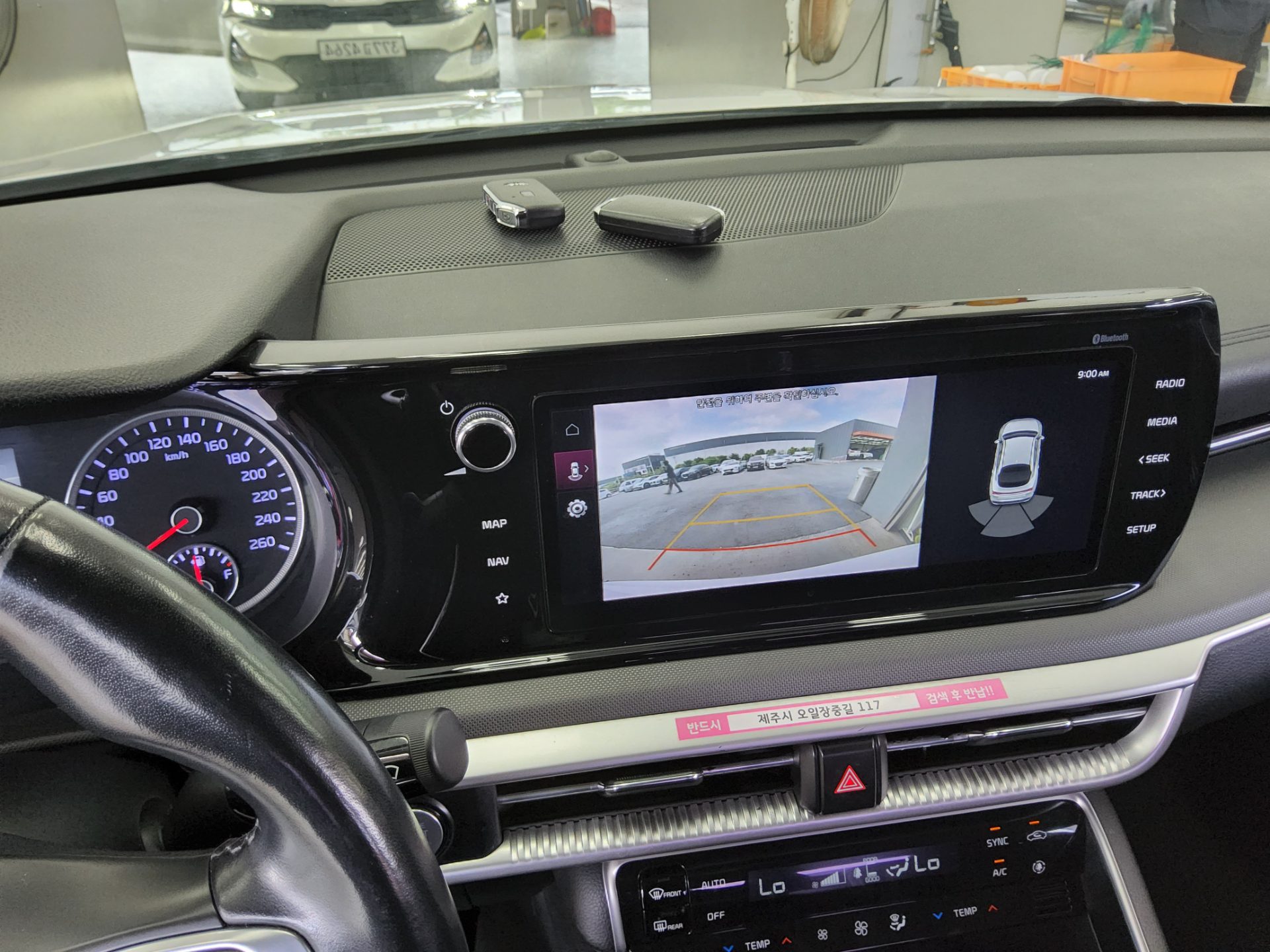 2020 - kia k5