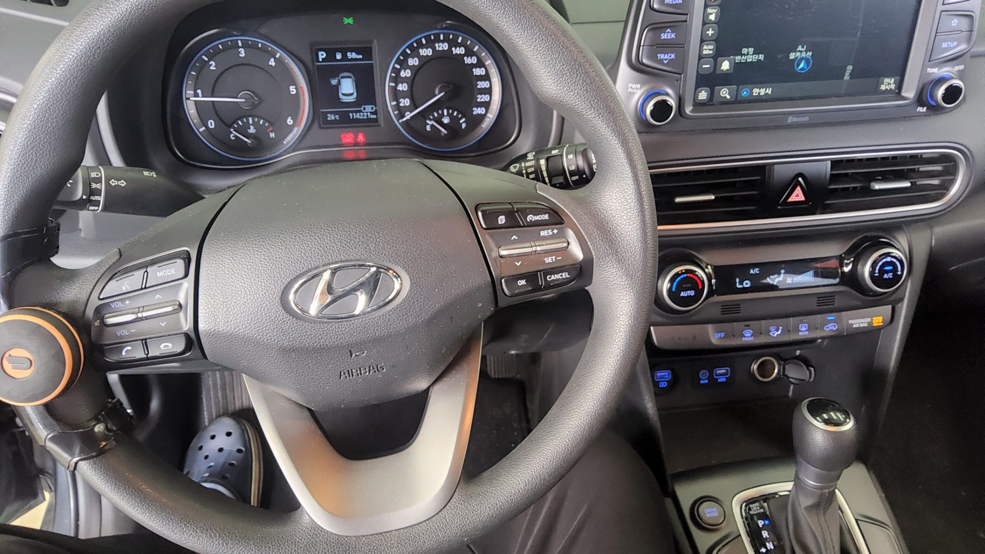 2020 - hyundai kona