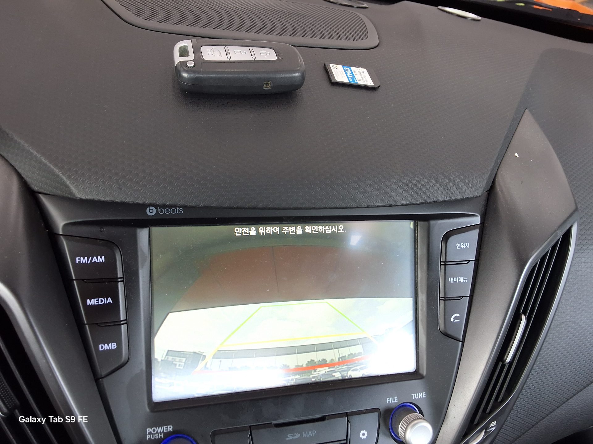 2016 - hyundai veloster