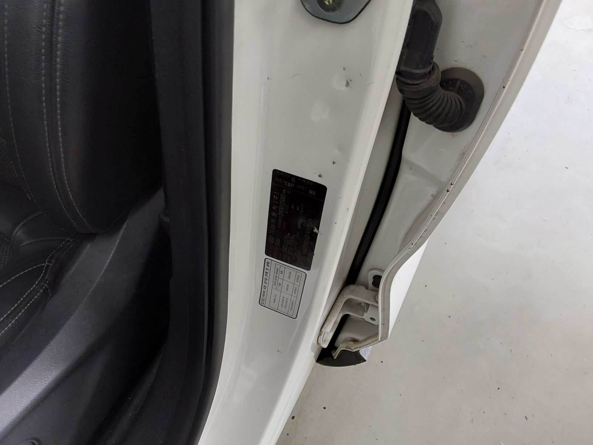 2015 - kia sorento