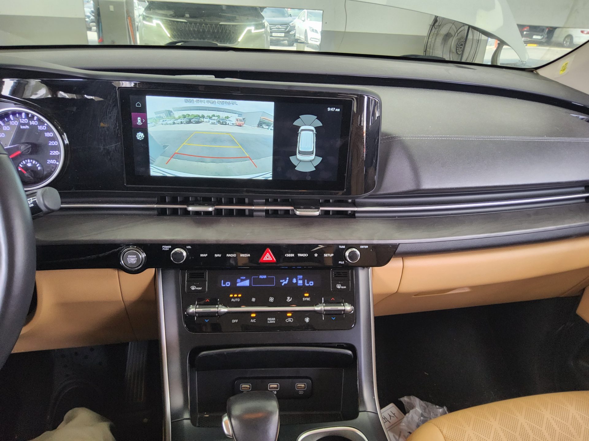 2023 - kia carnival