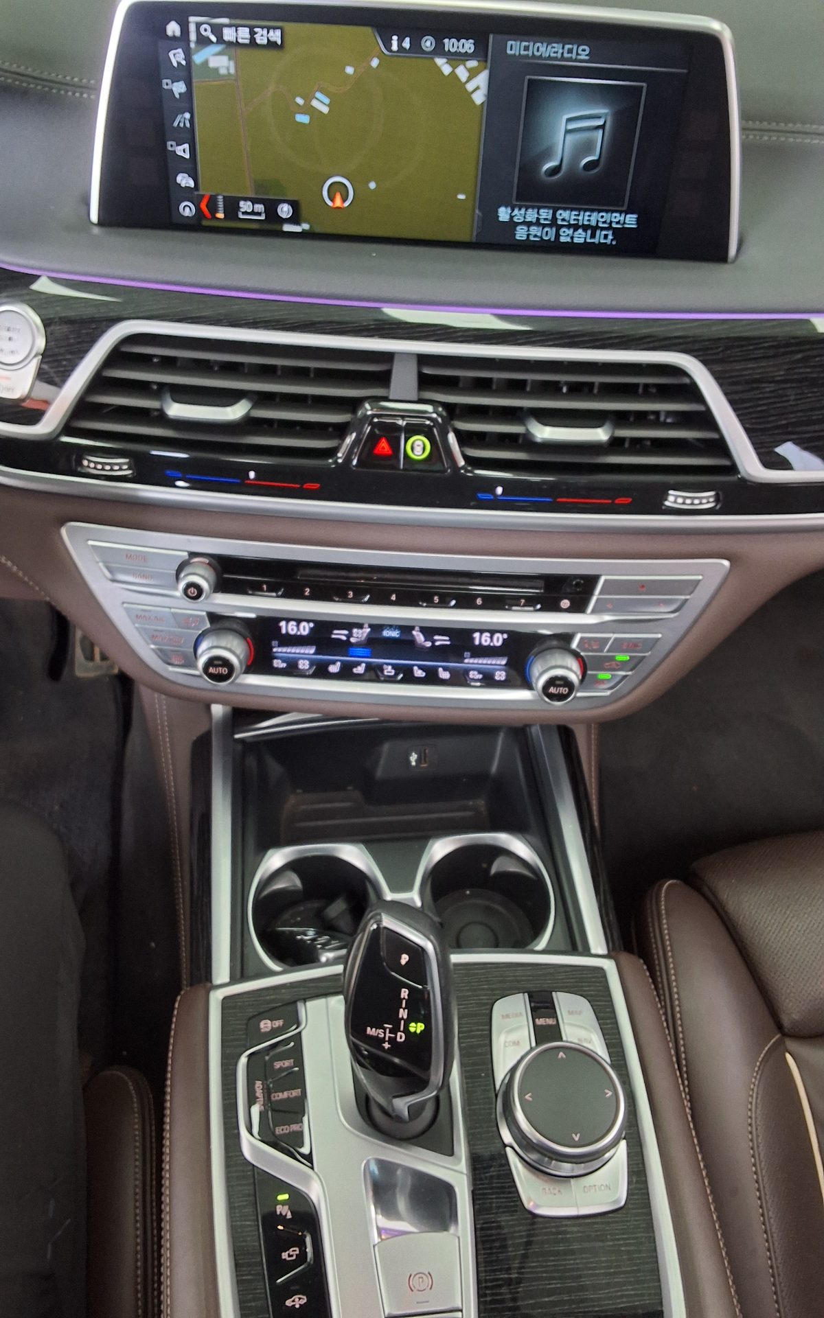 2018 - bmw m7
