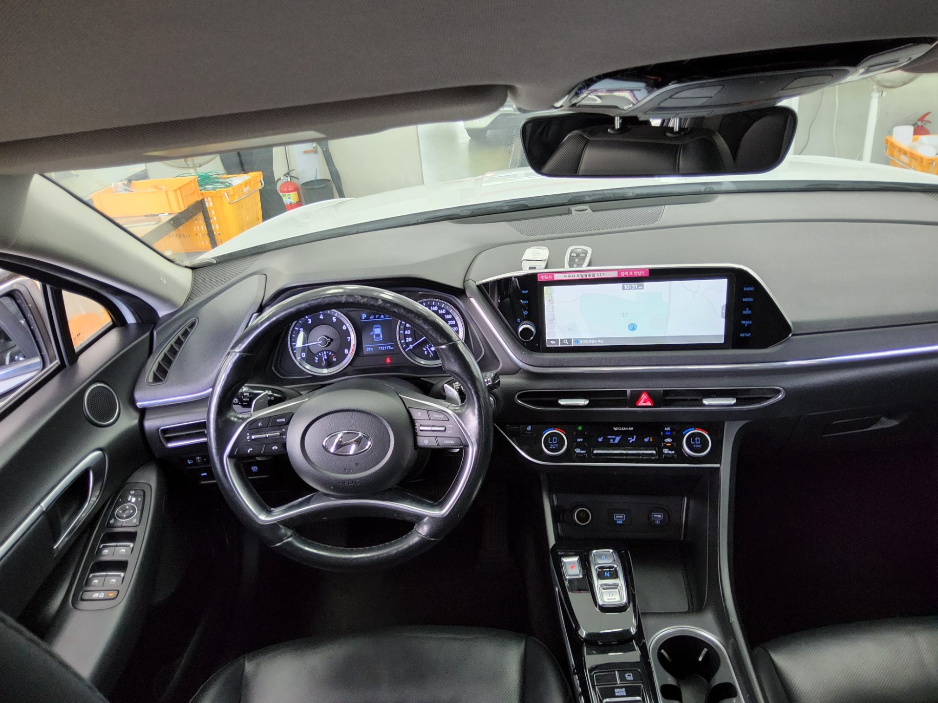 2020 - hyundai sonata
