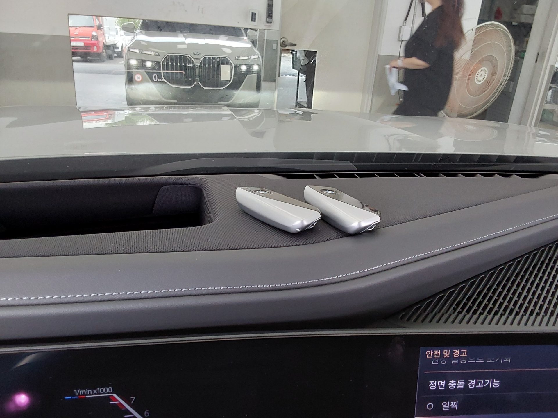 2024 - bmw m7