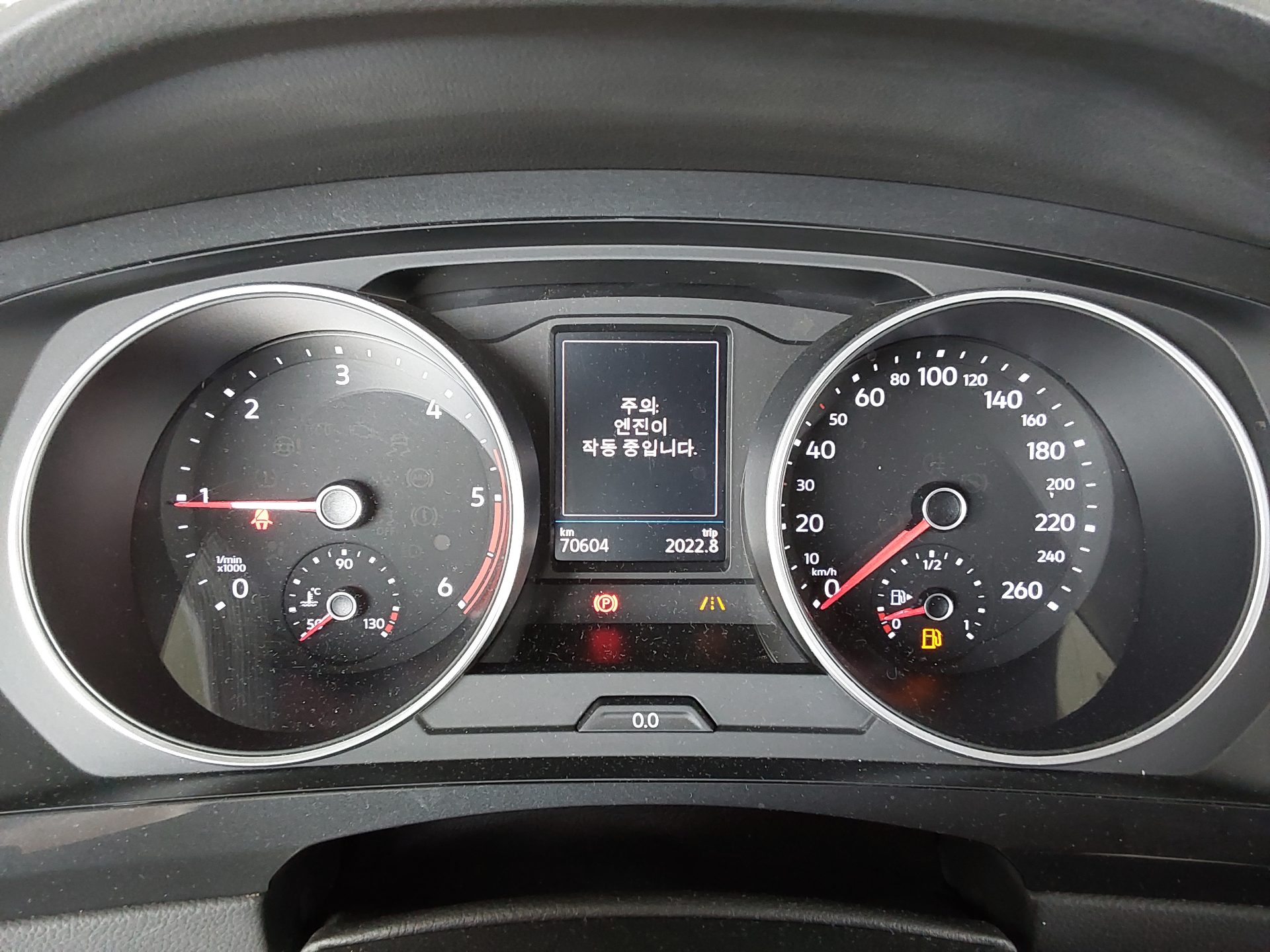 2020 - volkswagen tiguan