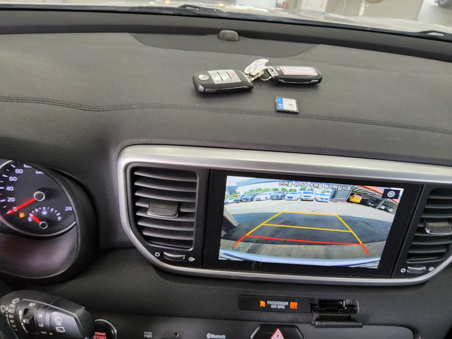 2019 - kia sportage