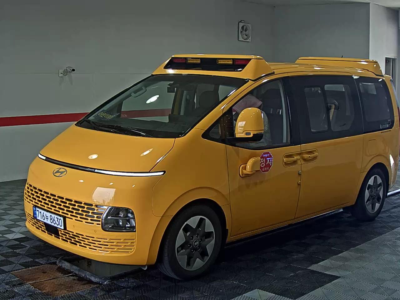 HYUNDAI STARIA KINDER
