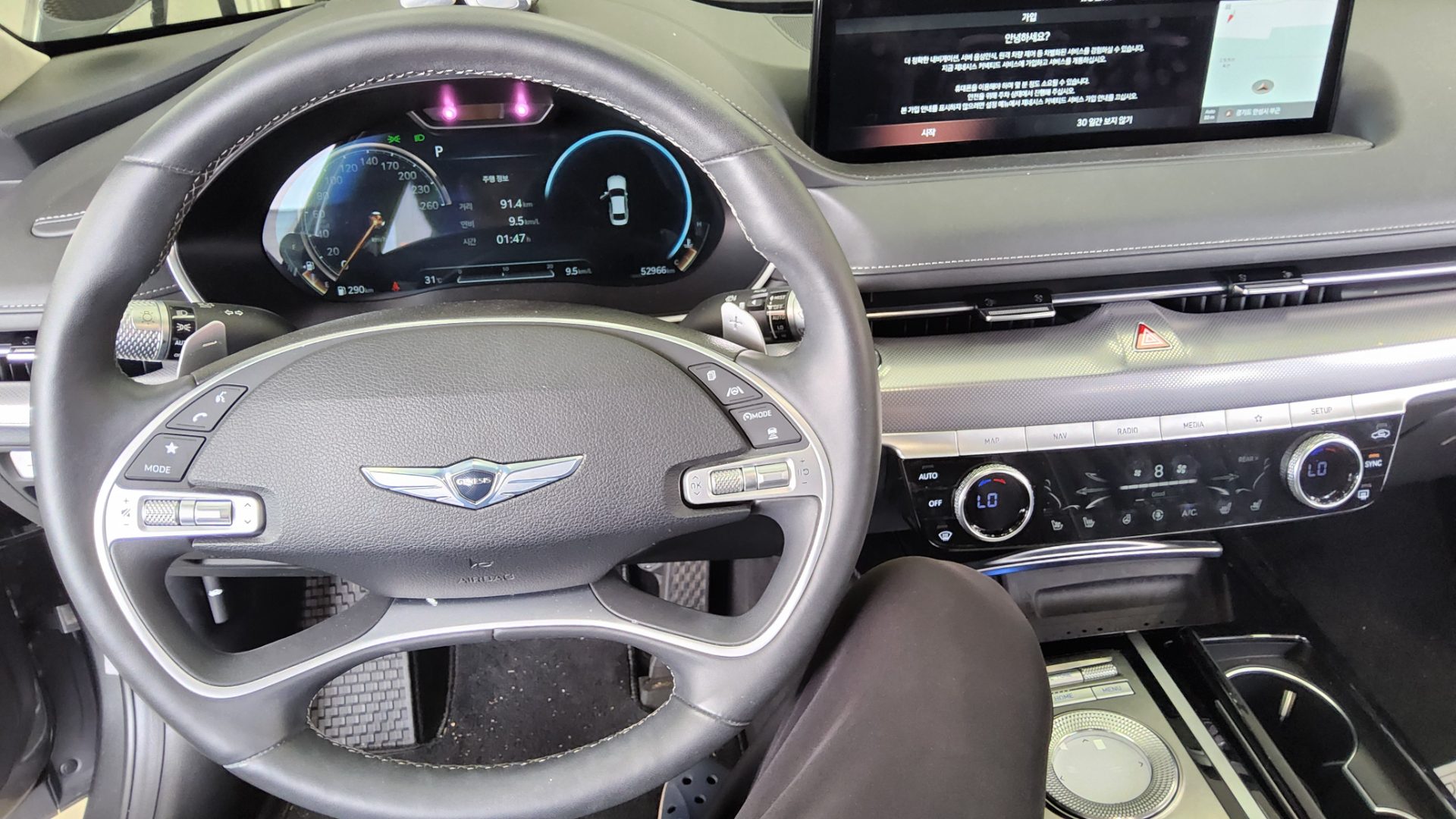 2021 - genesis g80