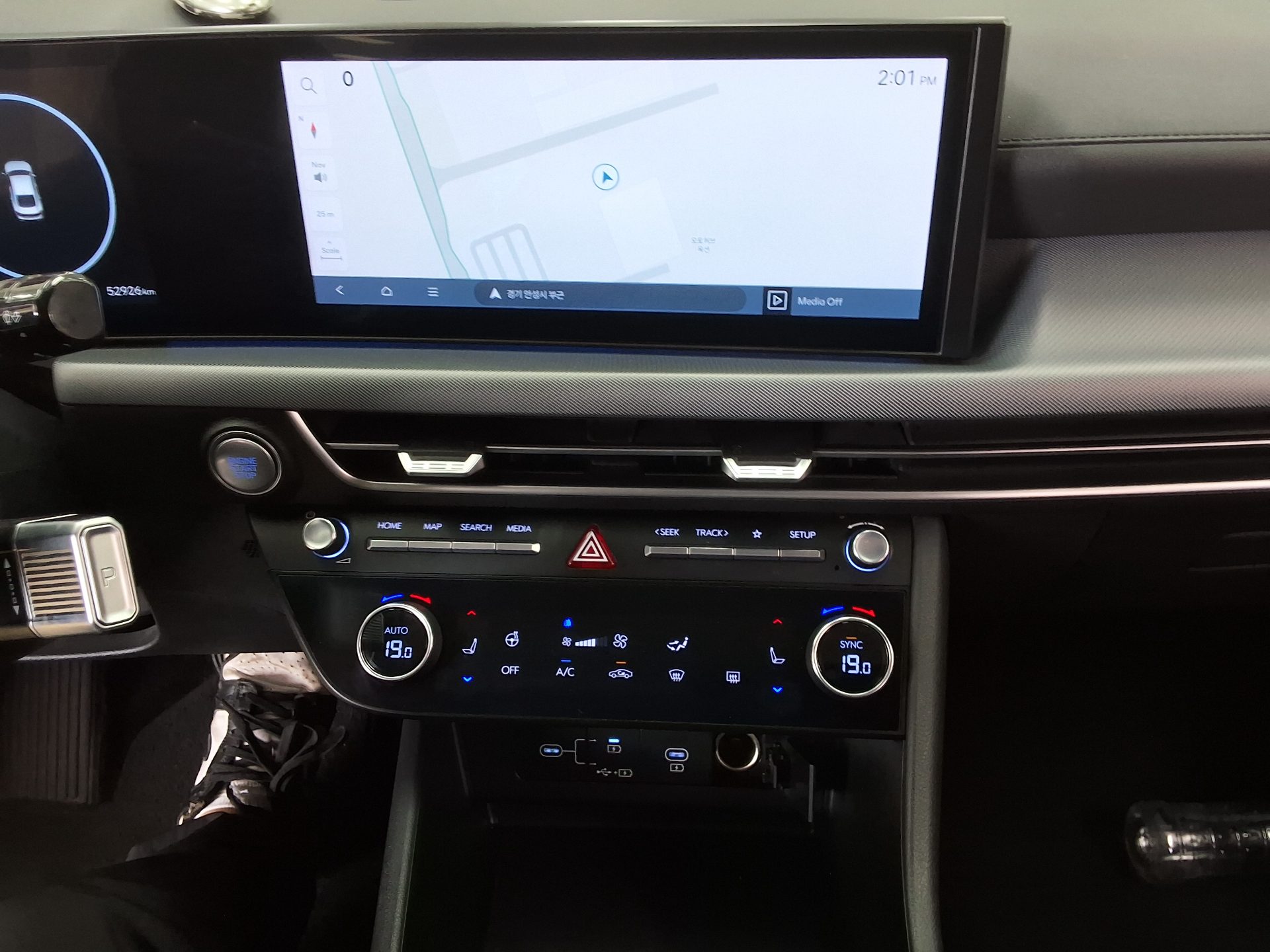 2024 - hyundai sonata
