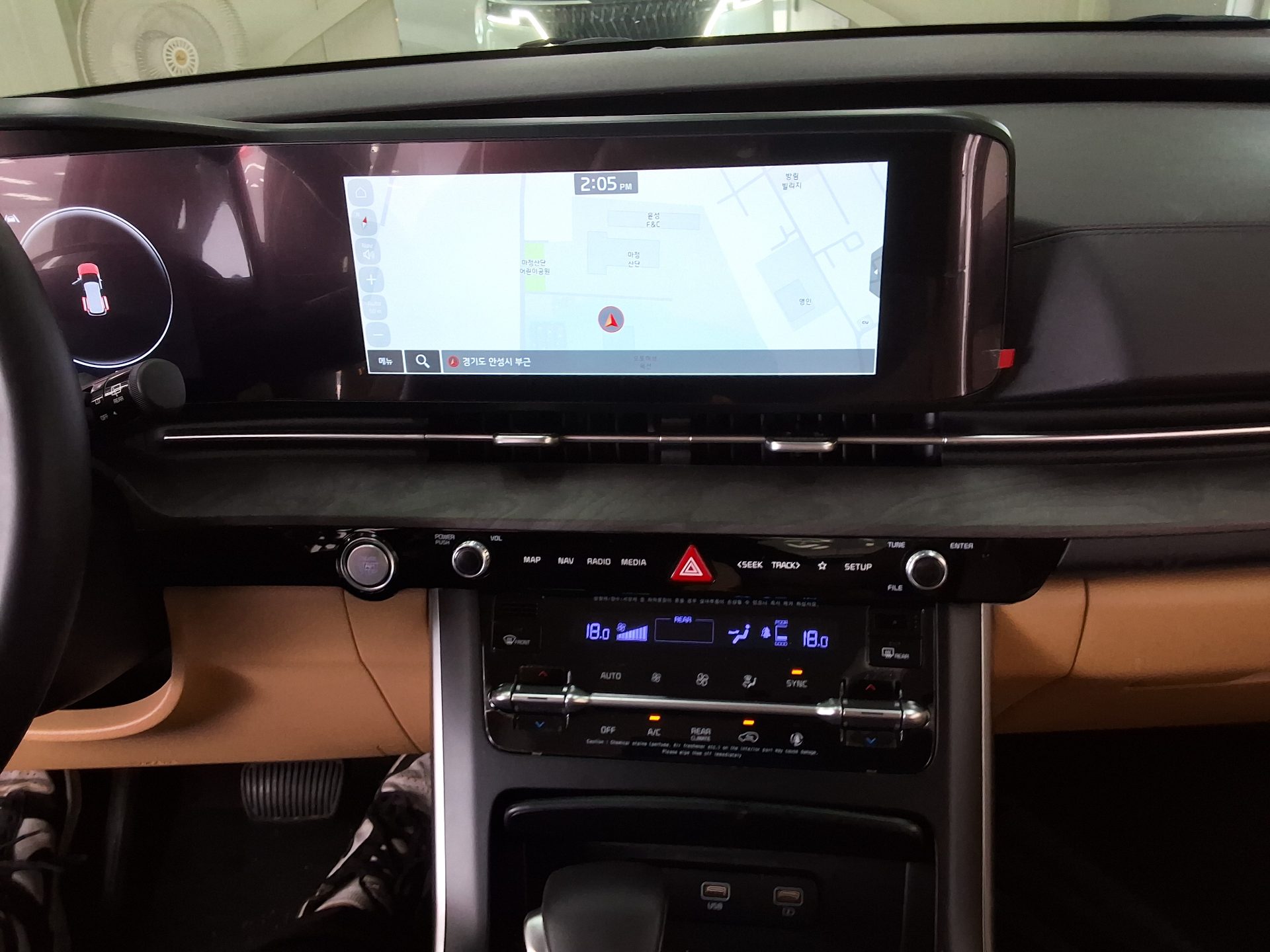 2023 - kia carnival