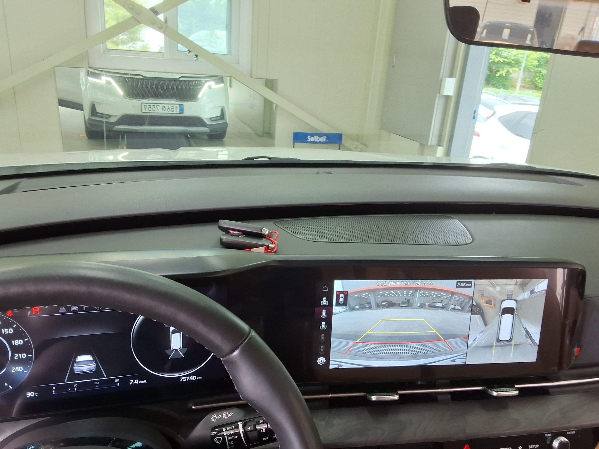 2023 - kia carnival