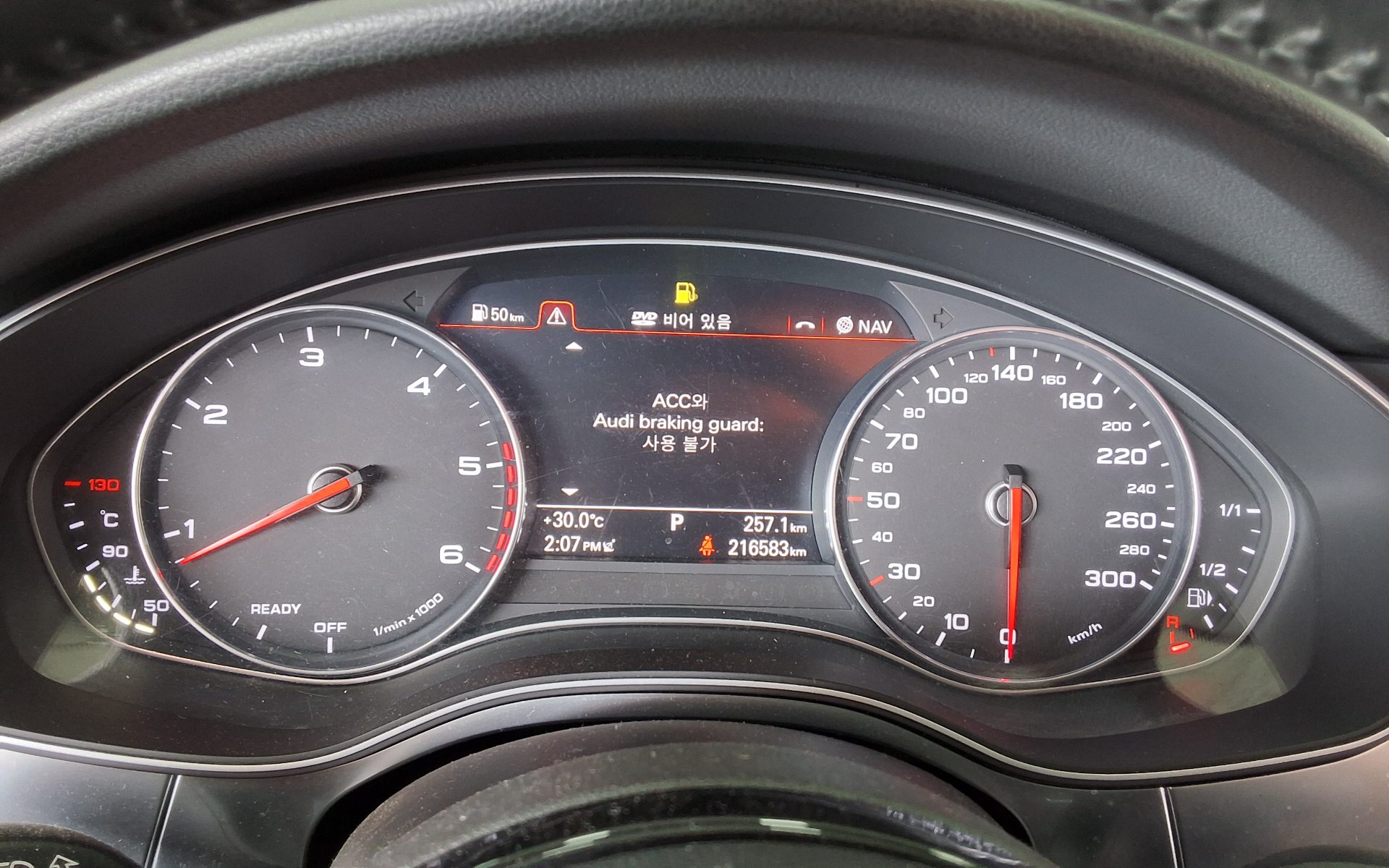 2016 - audi a7