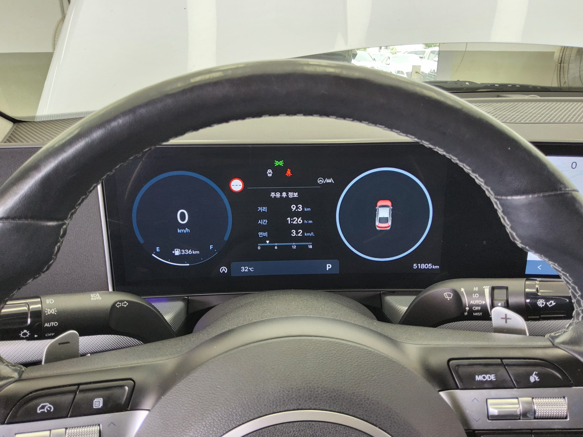 2024 - hyundai sonata