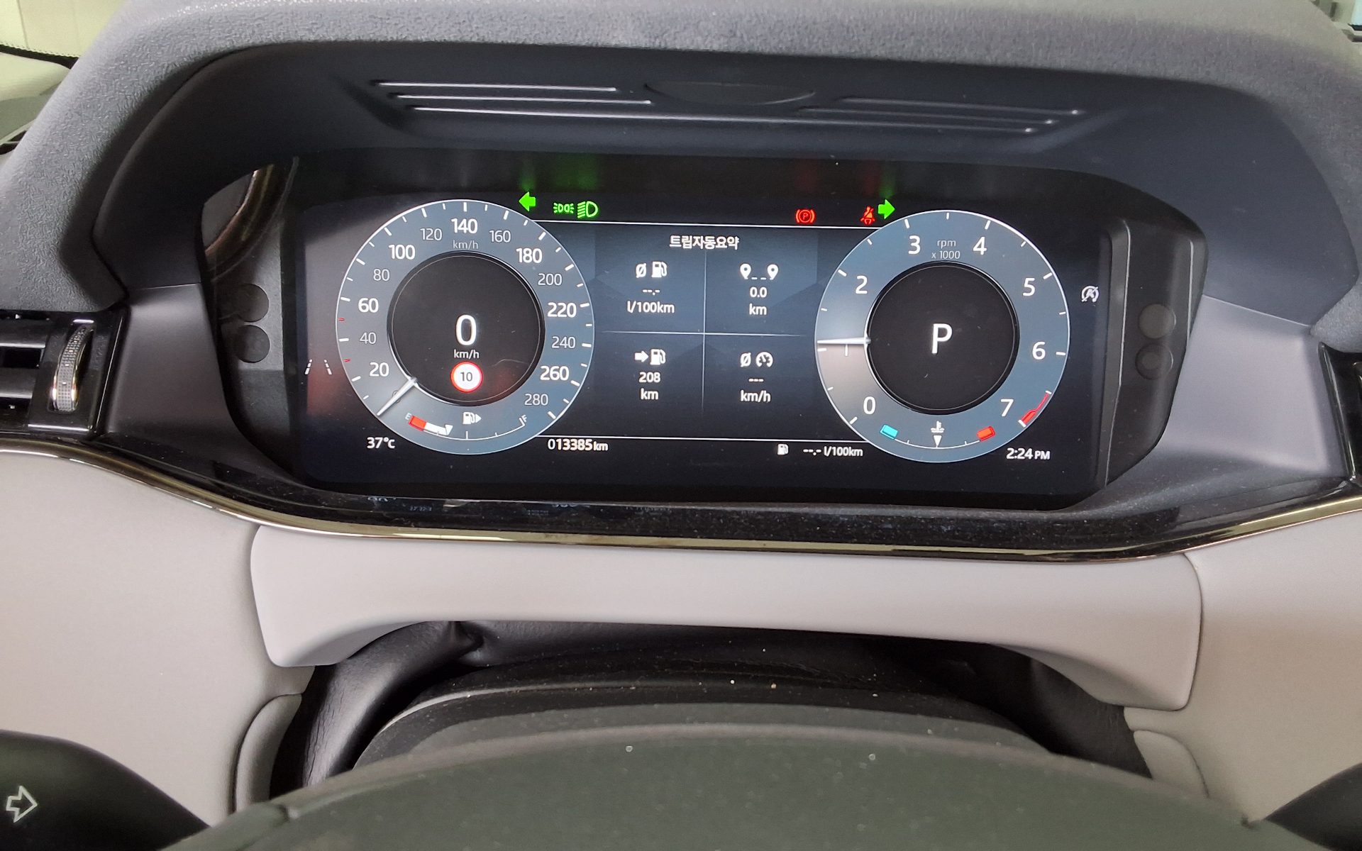 2025 - land rover range rover