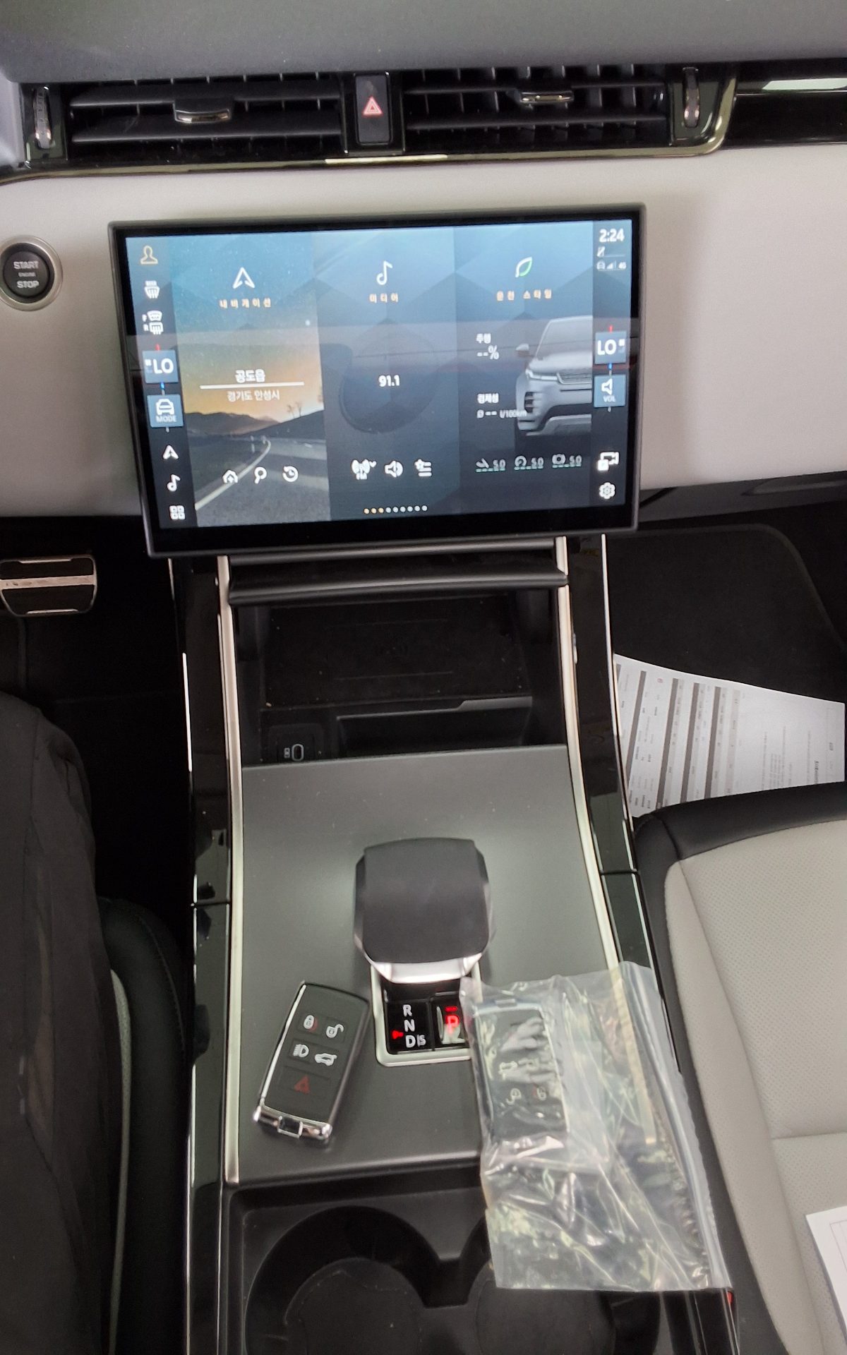 2025 - land rover range rover