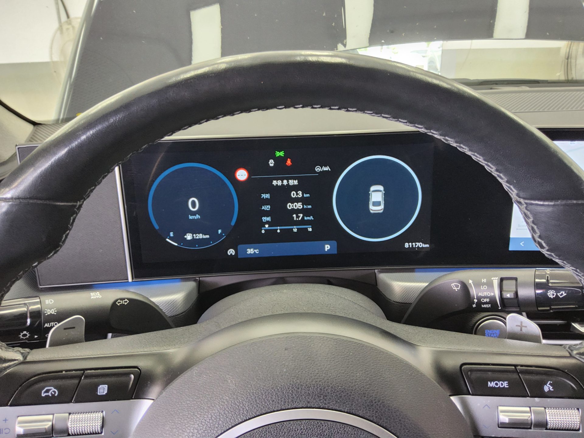 2024 - hyundai sonata