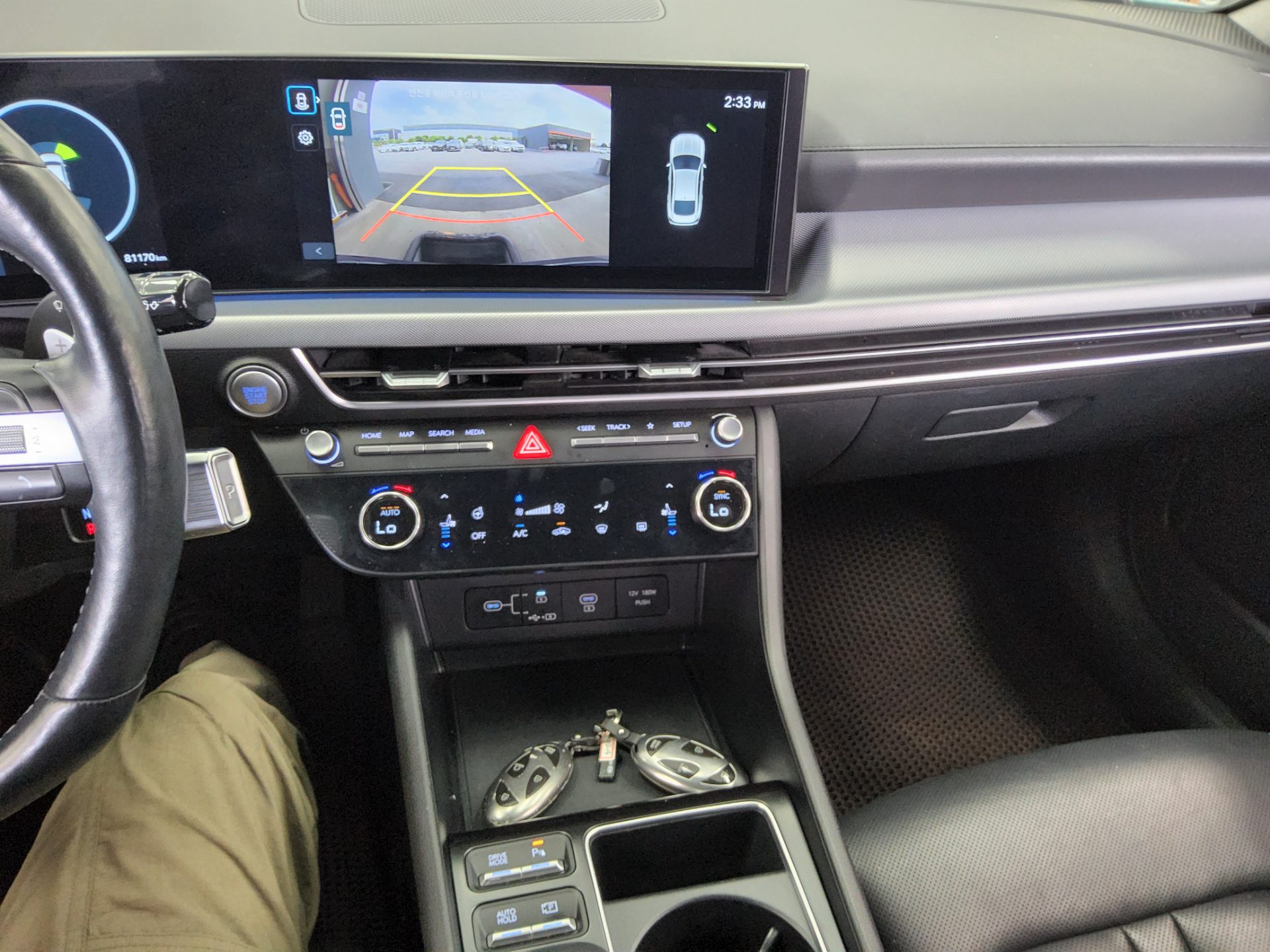 2024 - hyundai sonata