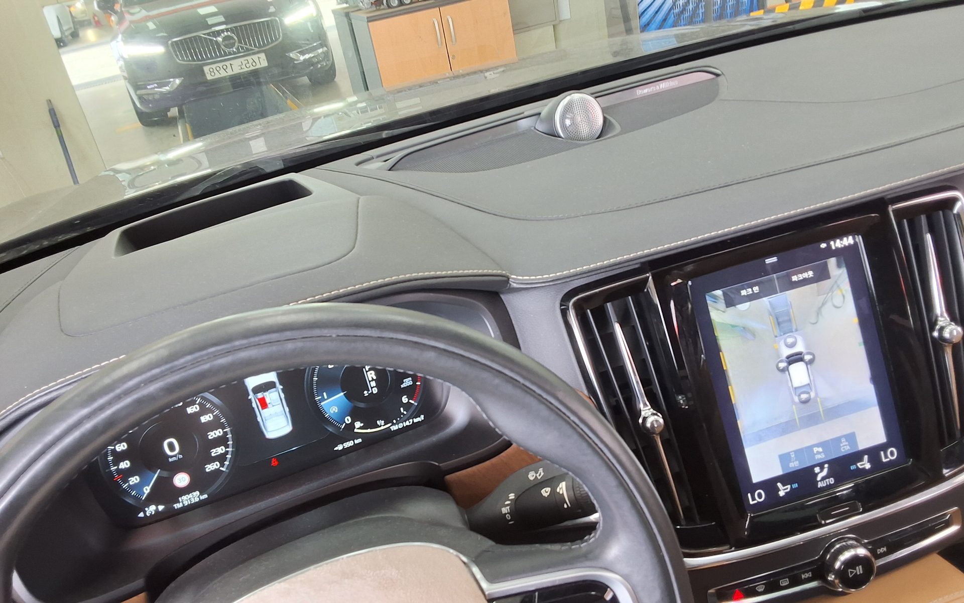 2018 - volvo s90