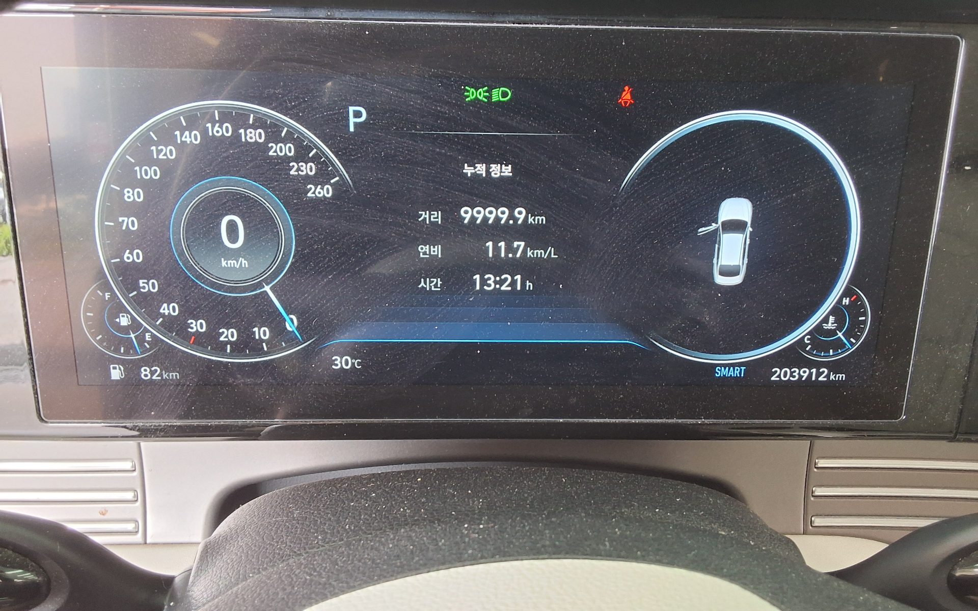 هيونداي جرانديور 2022 IG LE BLANC