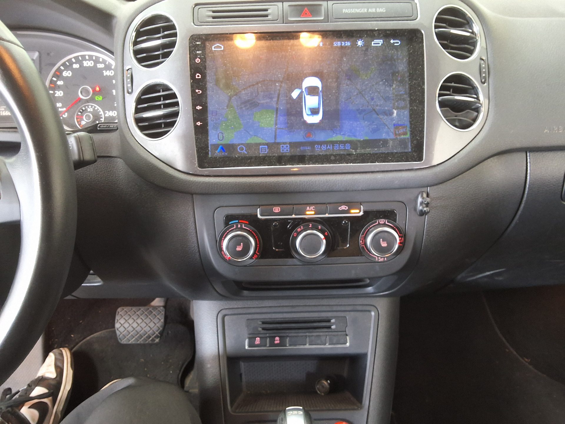 2015 - volkswagen tiguan