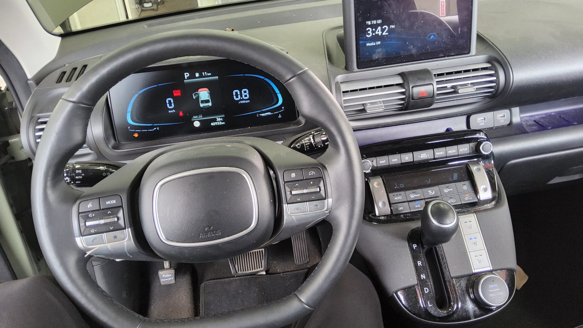 2023 - hyundai casper