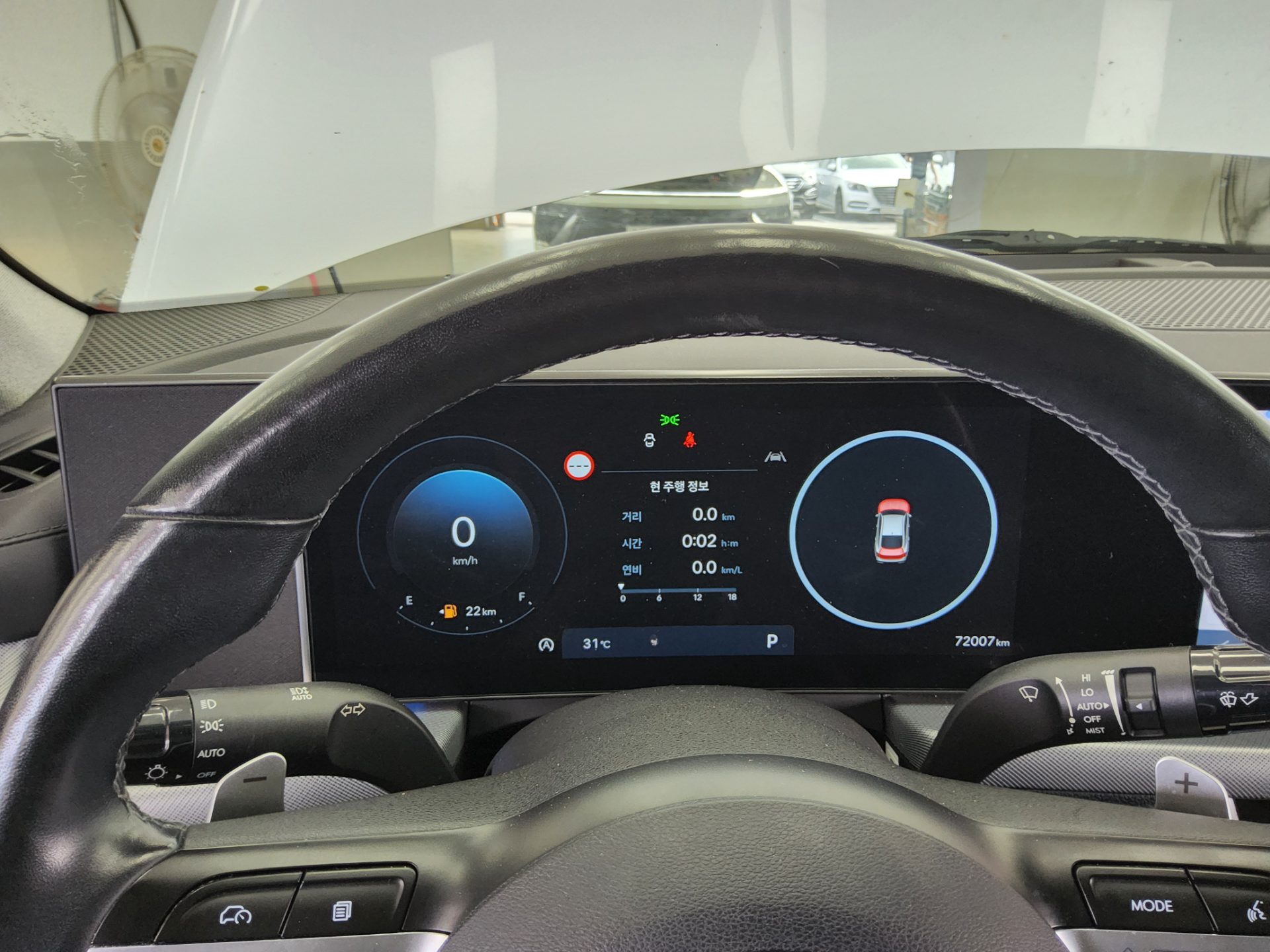 2024 - hyundai sonata