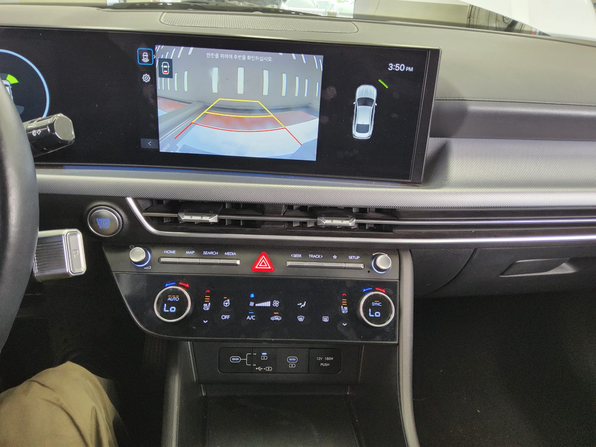 2024 - hyundai sonata