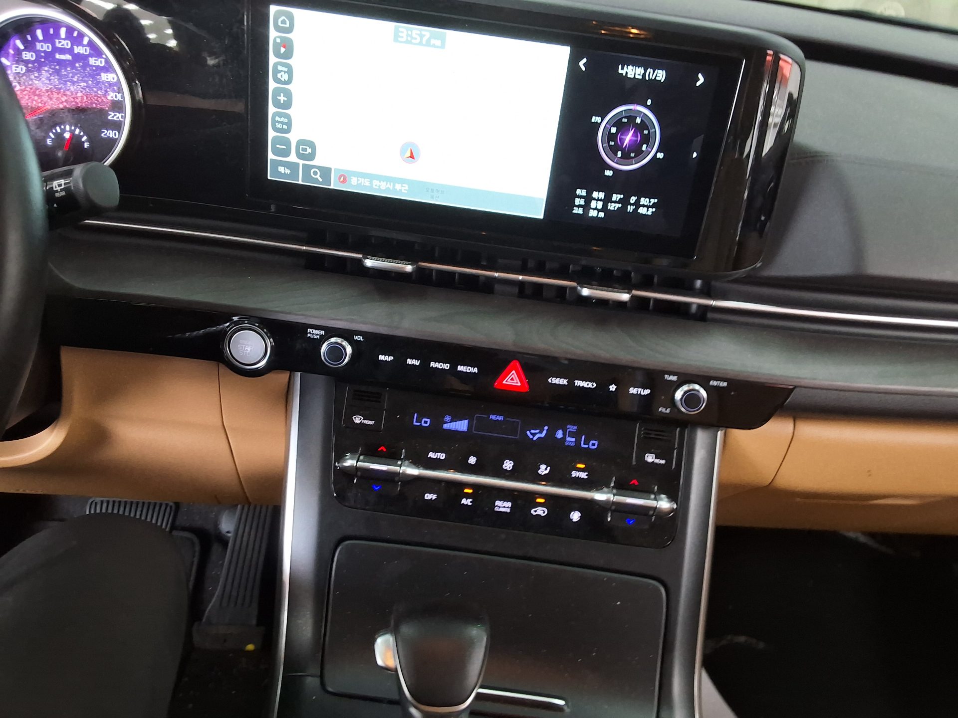 2023 - kia carnival