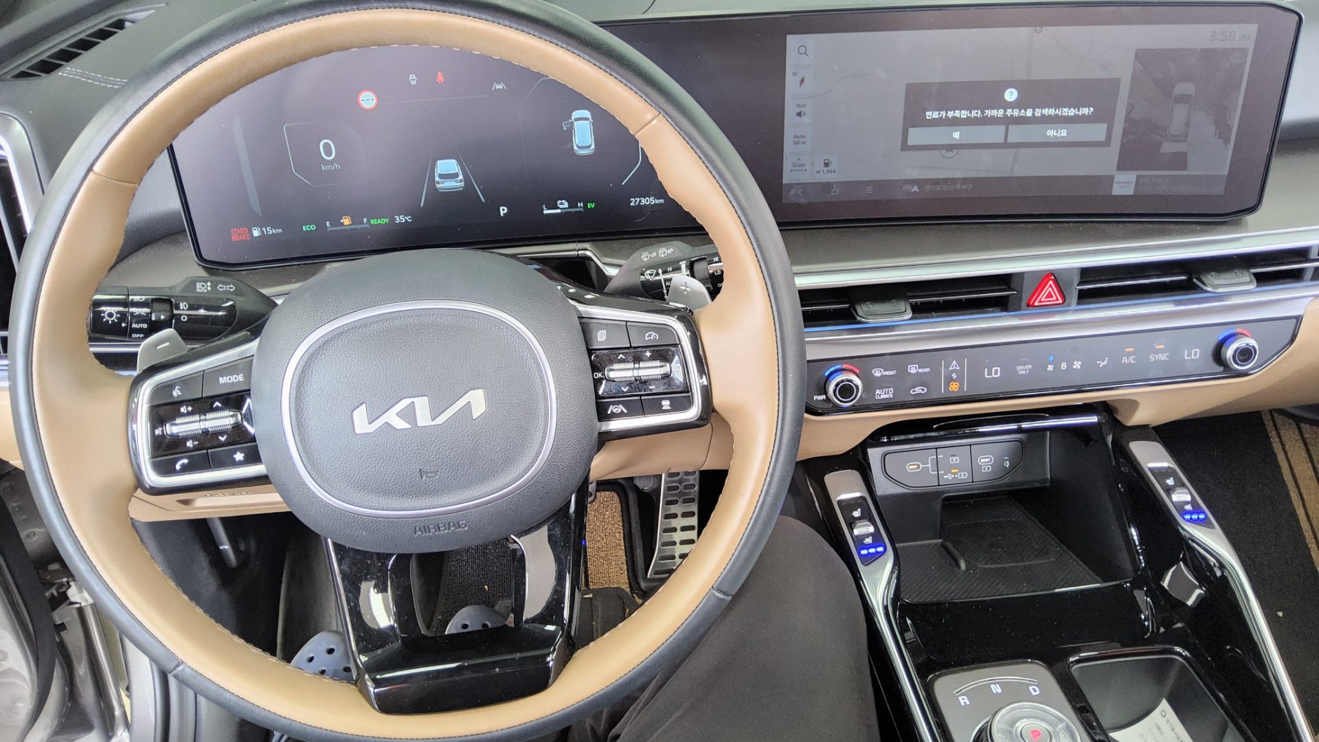 2024 - kia sorento