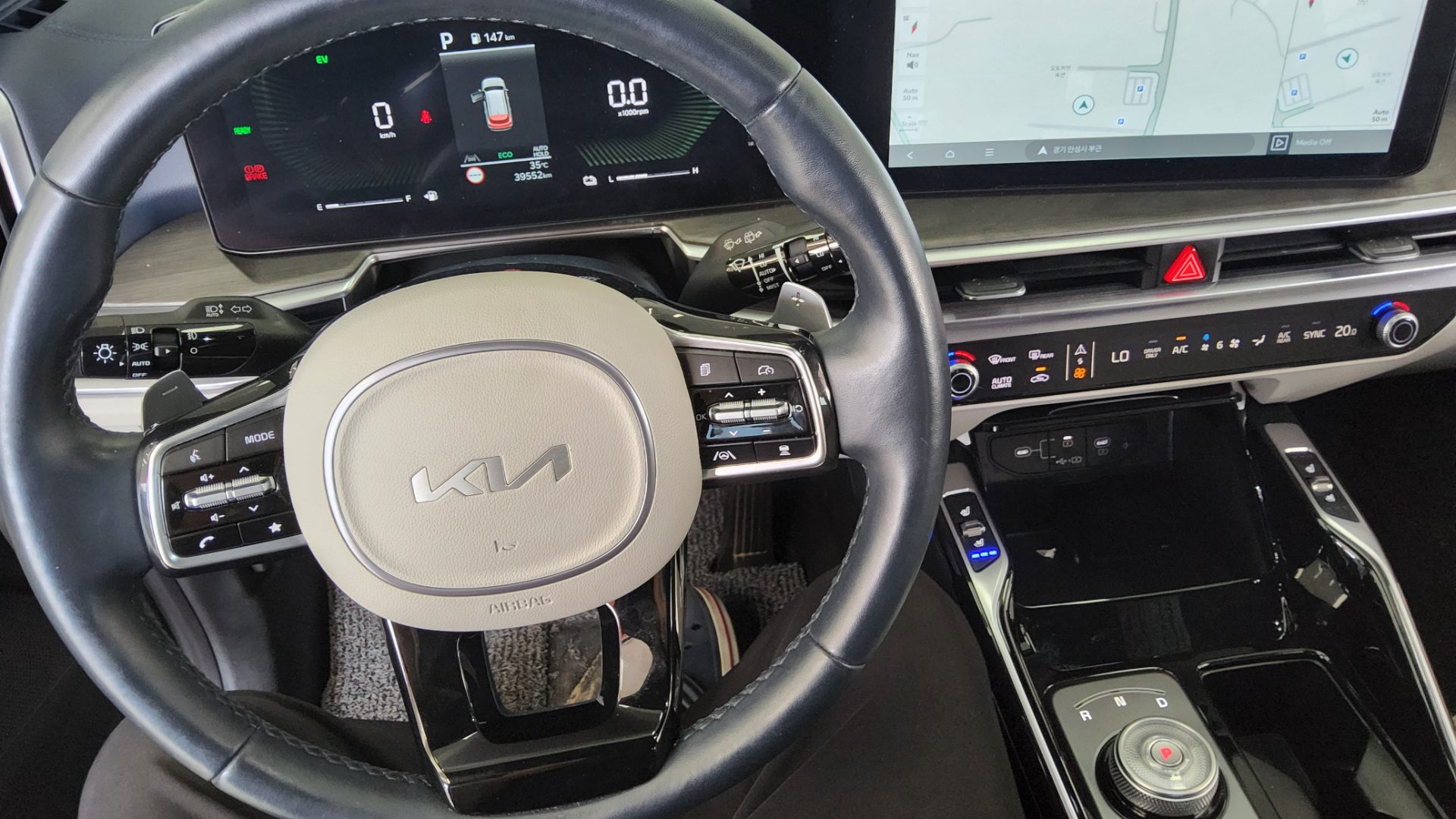 2024 - kia sorento