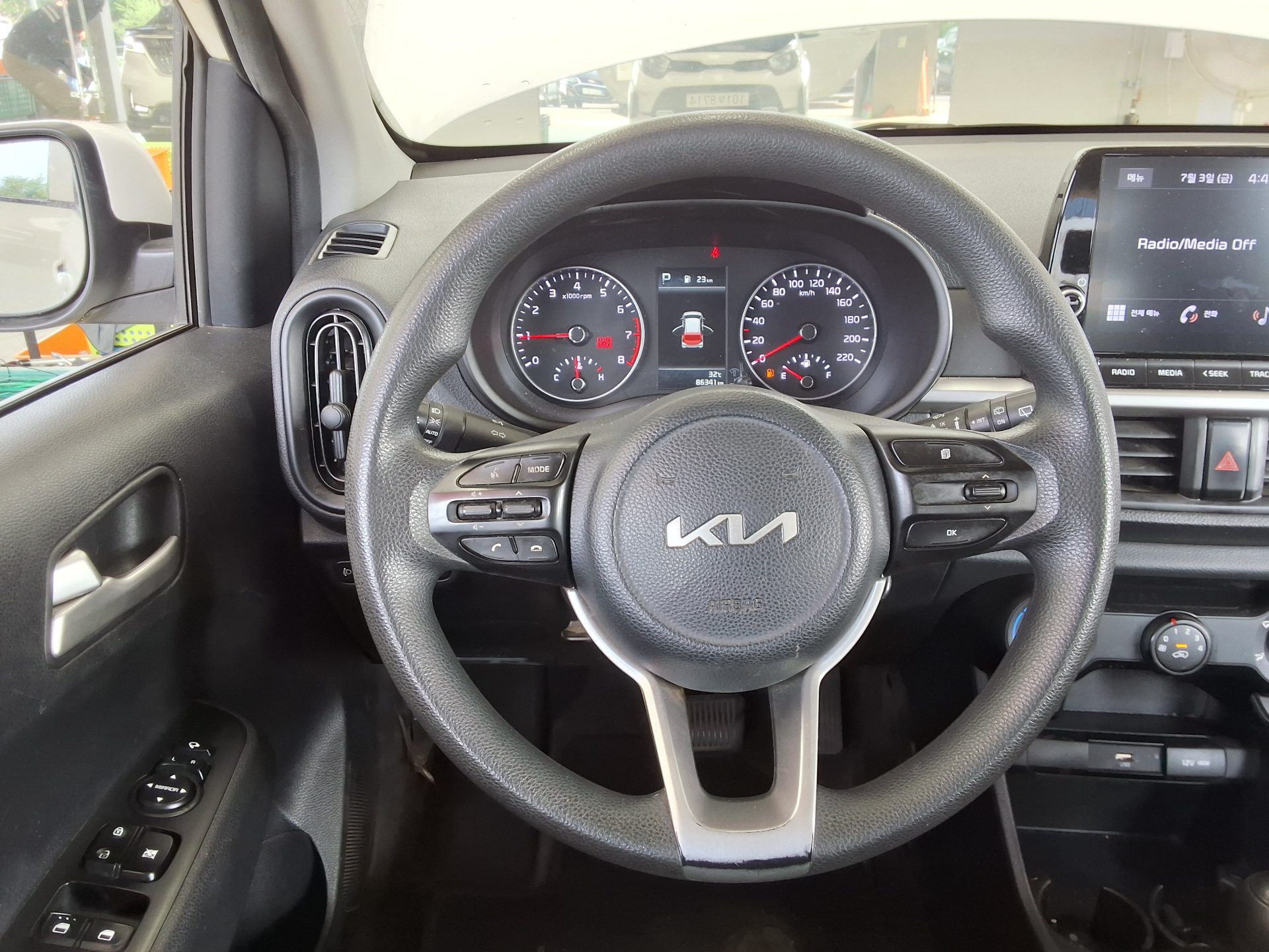 2023 - kia morning