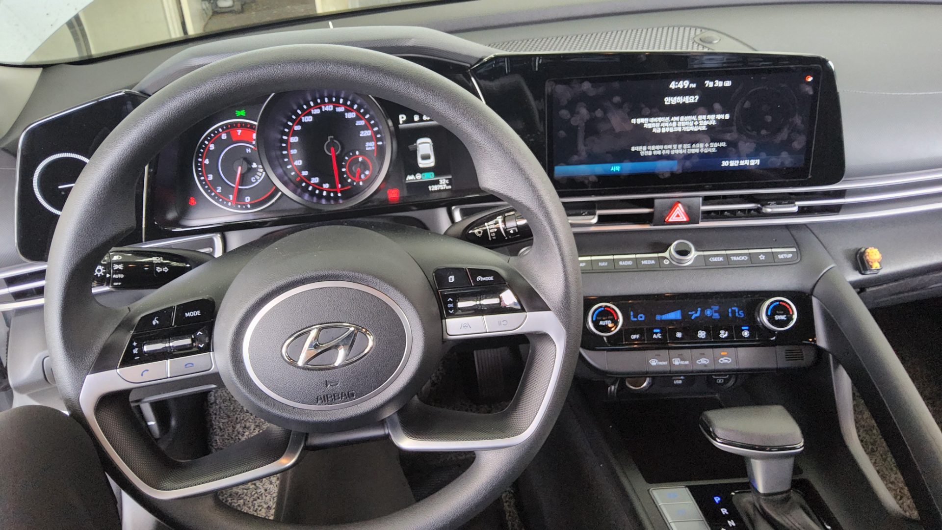 2021 - hyundai avante