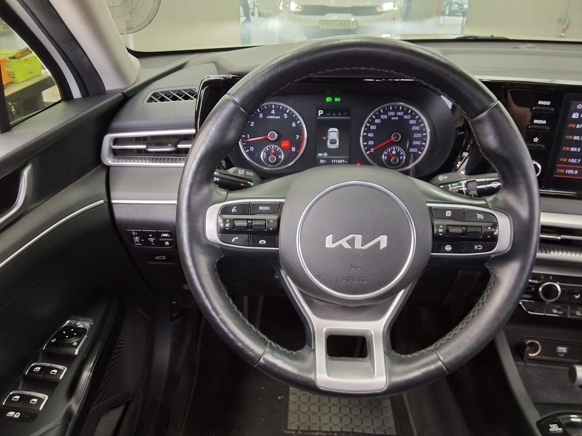 2022 - kia k5