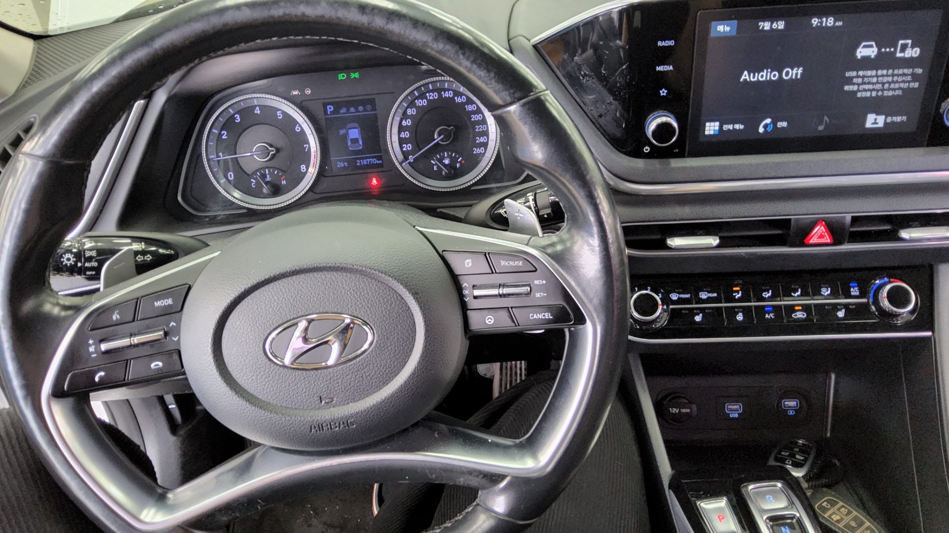 2020 - hyundai sonata